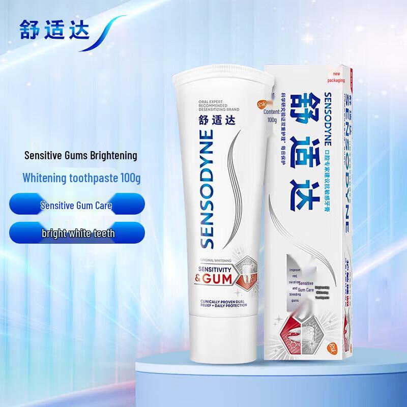 Sensodyne Sensitive Gum & Whitening Toothpaste