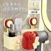 Suction Cup Toothbrush Rack Storage Wall-Mounted Non-Punching Bathroom Hair Dryer Holder Mouthwash Cup Holder Tooth Cup Holder