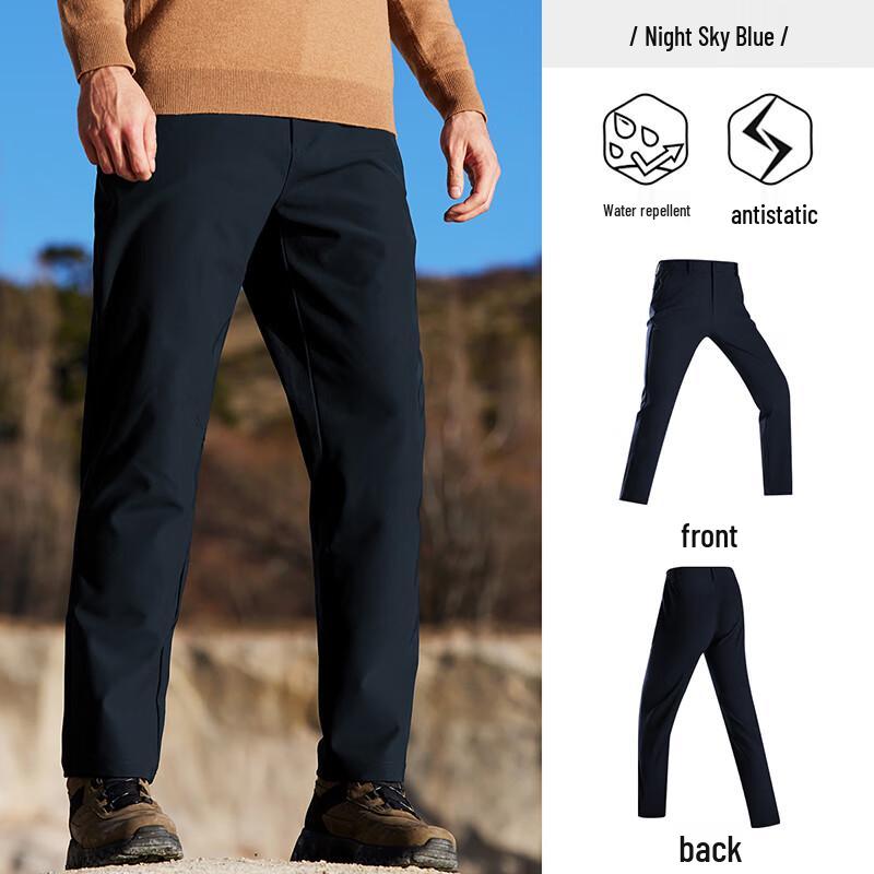 JEEP Men's Milk Silk Outdoor Warm Stretch Hiking Pants