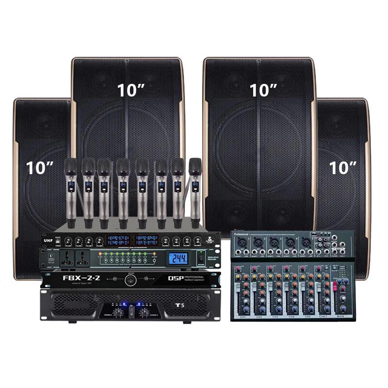 MVCORWNS K-555 Conference Room Audio System