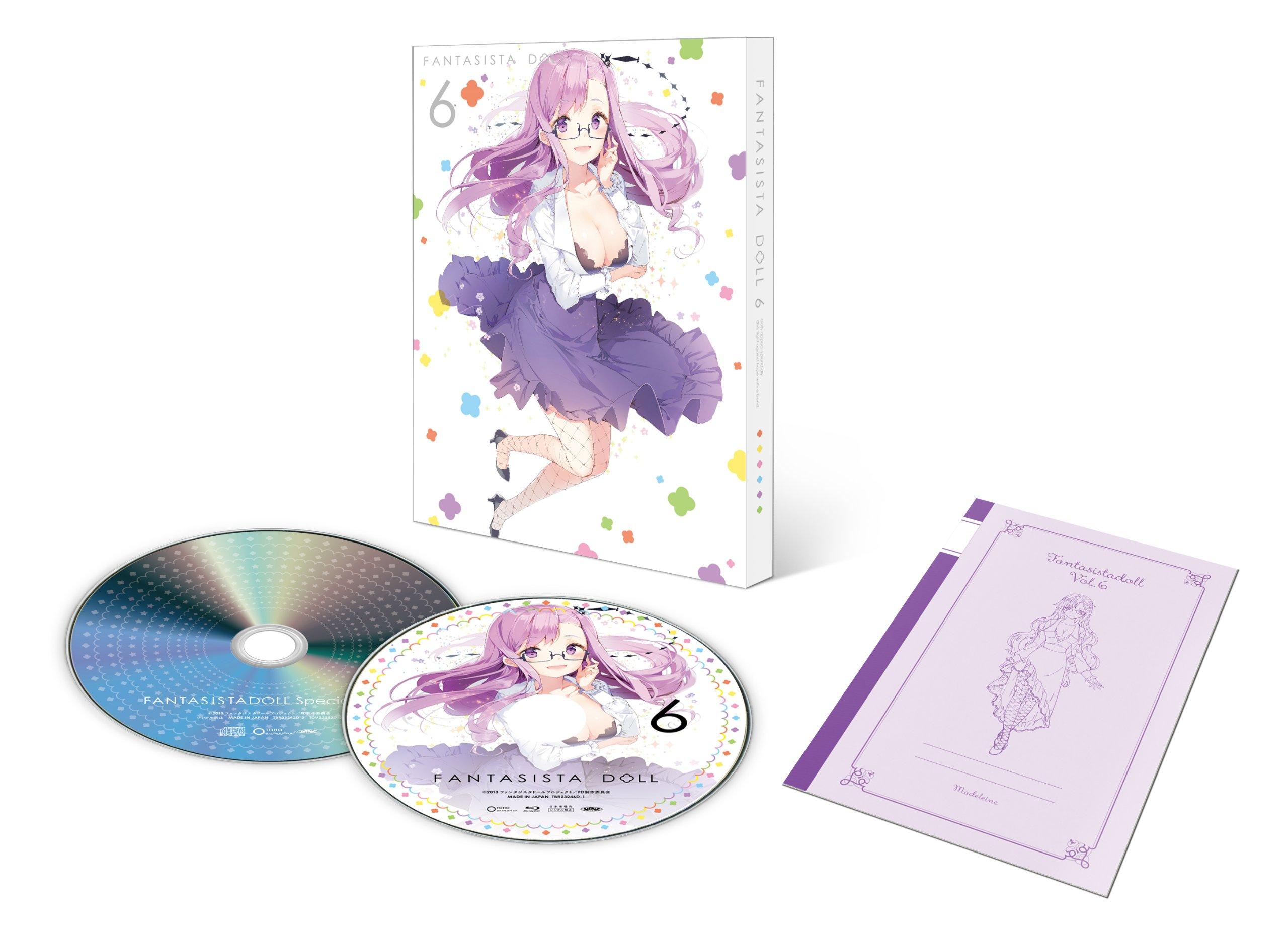 

Fantasista Doll first production limited edition audio only vol.6 Blu-ray [CD included drama/OP (Madeleine ver)/soundtrack included]