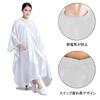 BTtime Hair Haircut Cape for Easy Home Hair Dyeing Adult Haircutting Professional Hair Styling Tool for Salons Apron, Haircuts, Waterproof, Cape,