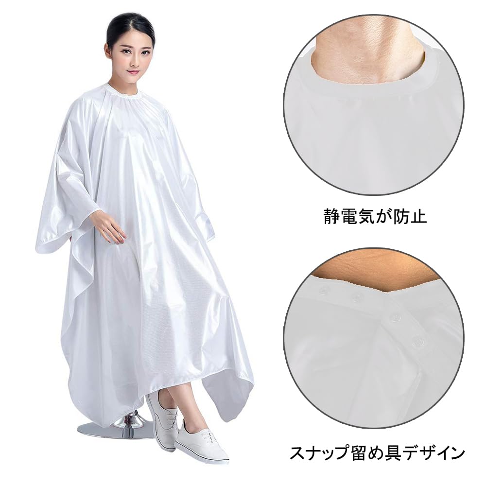 BTtime Hair Haircut Cape for Easy Home Hair Dyeing Adult Haircutting Professional Hair Styling Tool for Salons Apron, Haircuts, Waterproof, Cape,