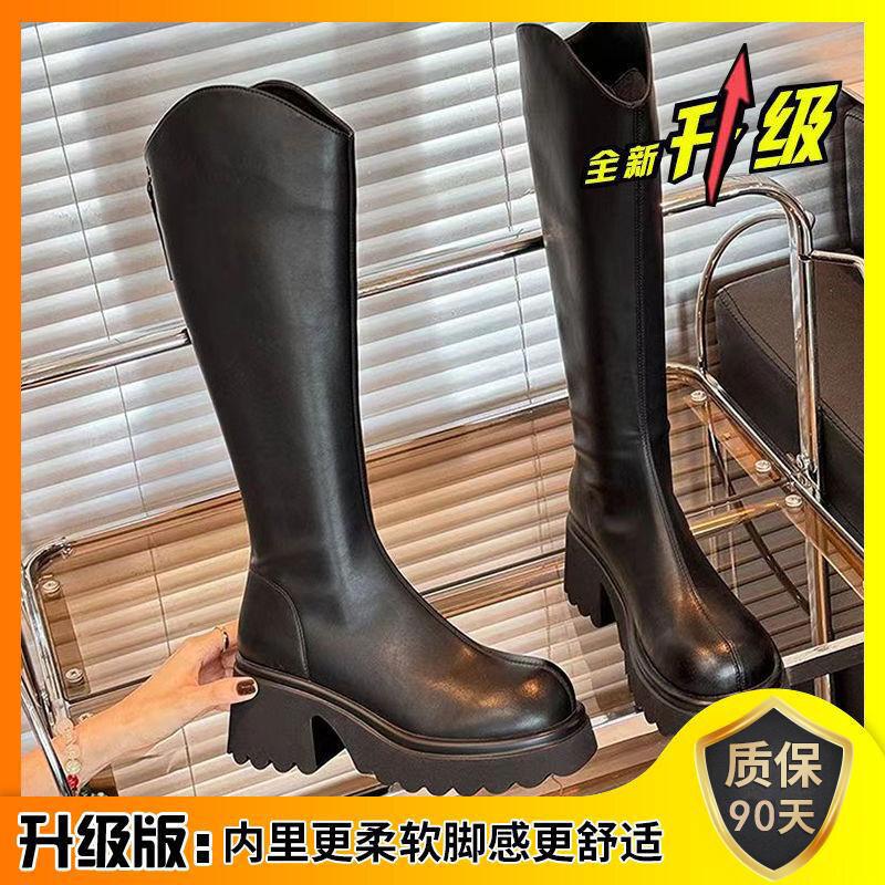 Large tube circumference boots women's versatile thick-soled high boots 2025 new autumn and winter small knight velvet warm woman