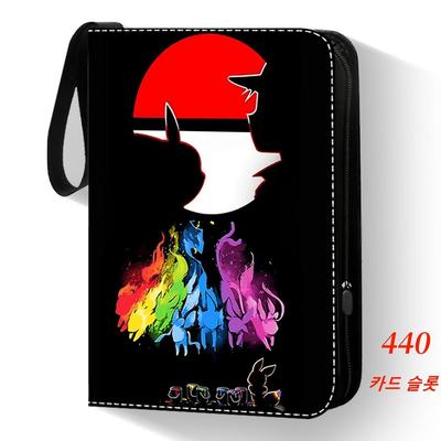 Card Scrapbook Game Card Storage Album Collection Book Detachable Card Leaf Binder Holds 440 Game Cards.