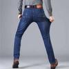 Summer Thin Section Long Trousers Men's Jeans Men Straight Loose Loose Casual Slim Trend Versatile Spring and Autumn New Models
