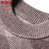 Hengyuanxiang Men's Thickened 100% Wool Semi-High Collar Geometric Knit Sweater