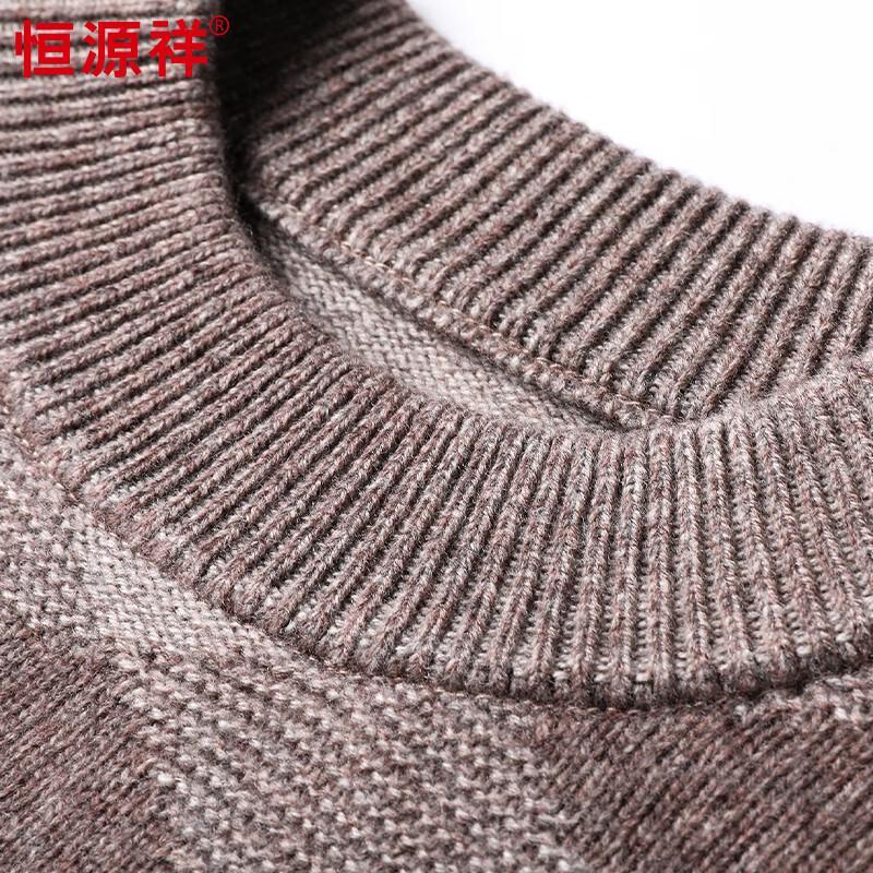 Hengyuanxiang Men's Thickened 100% Wool Semi-High Collar Geometric Knit Sweater