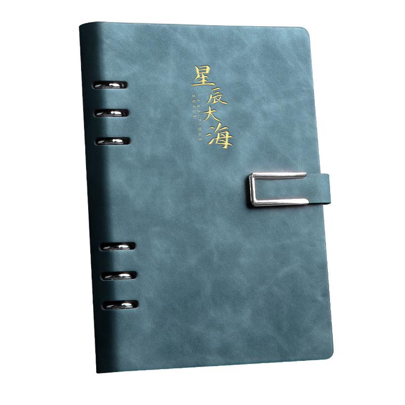 A5 Leather Cover Ring Binder Notebook 2025, Minimalist Retro B5, Thickened & Removable for Business Office