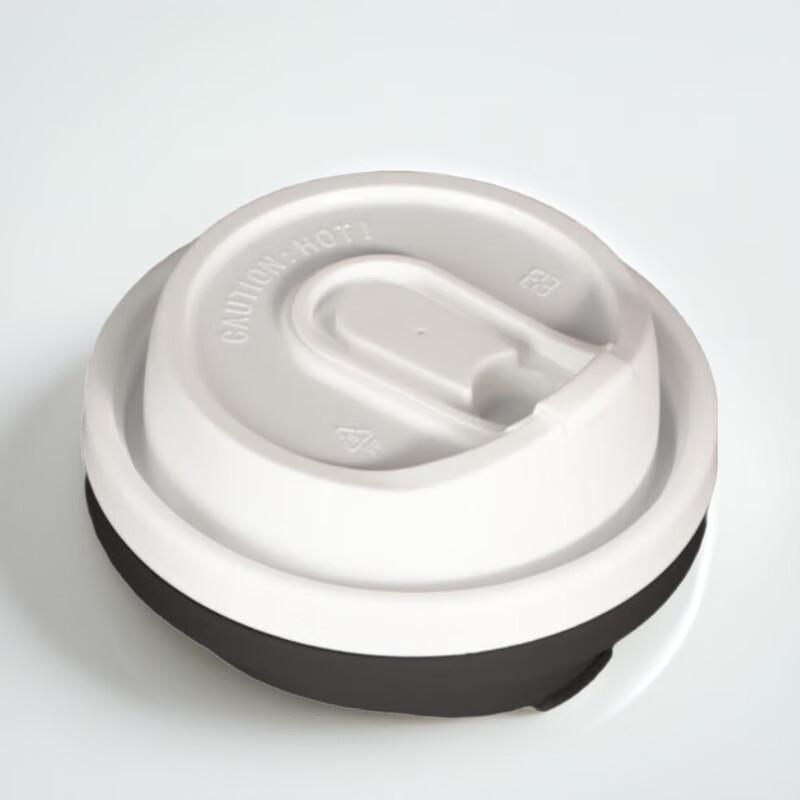 

Disposable Leak-Proof Cup Lids