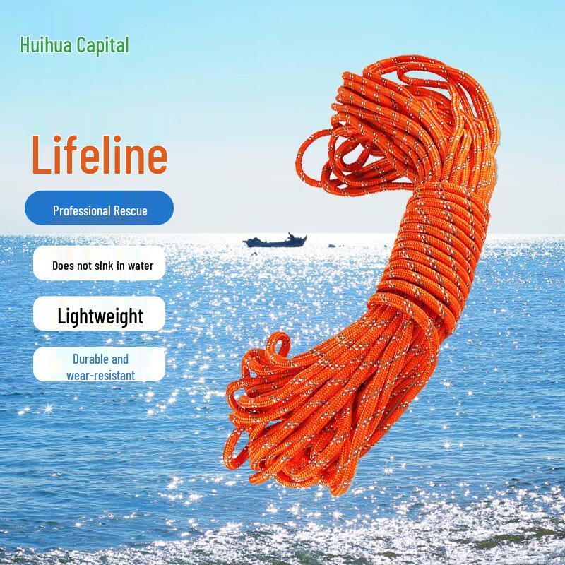 Reflective Rescue & Safety Rope
