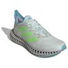 Adidas 4DFWD 4 'Crystal Jade Lemon' Sneakers IE5977