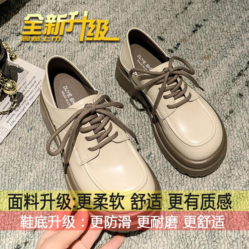 

Platform single shoes versatile British spring and autumn with skirts small leather shoes loafers women s new popular Mary Jane shoes 40
