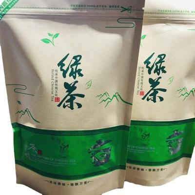 300g Yunnan Biluochun Bahar Qingxiang Yeşil Çay Poşeti 12.34oz