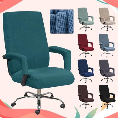 Elastic Office Chair Cover Computer Chair Slipcover Stretch Rotatable Armchair Seat Case Protector Home Decor Housse De Chaise