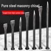 Yishuxiang Industrial Masonry Chisel
