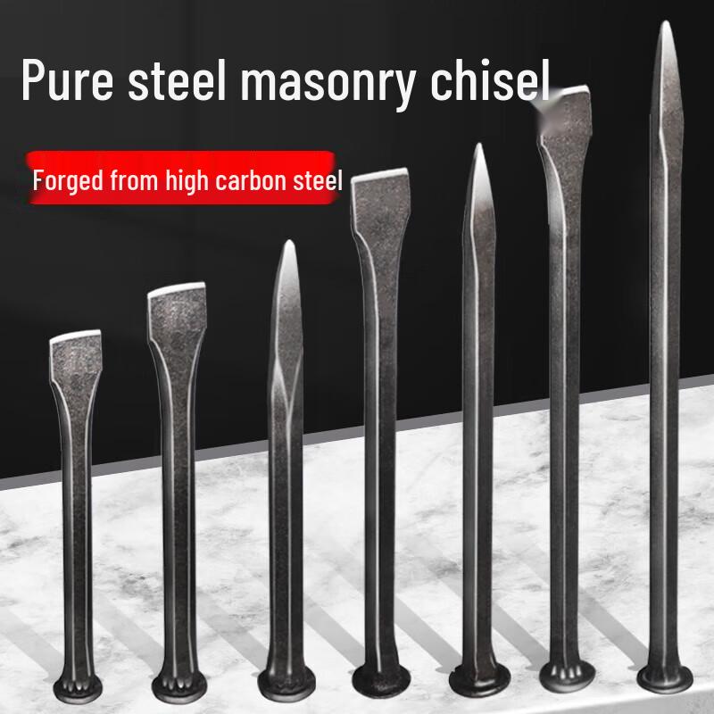 Yishuxiang Industrial Masonry Chisel