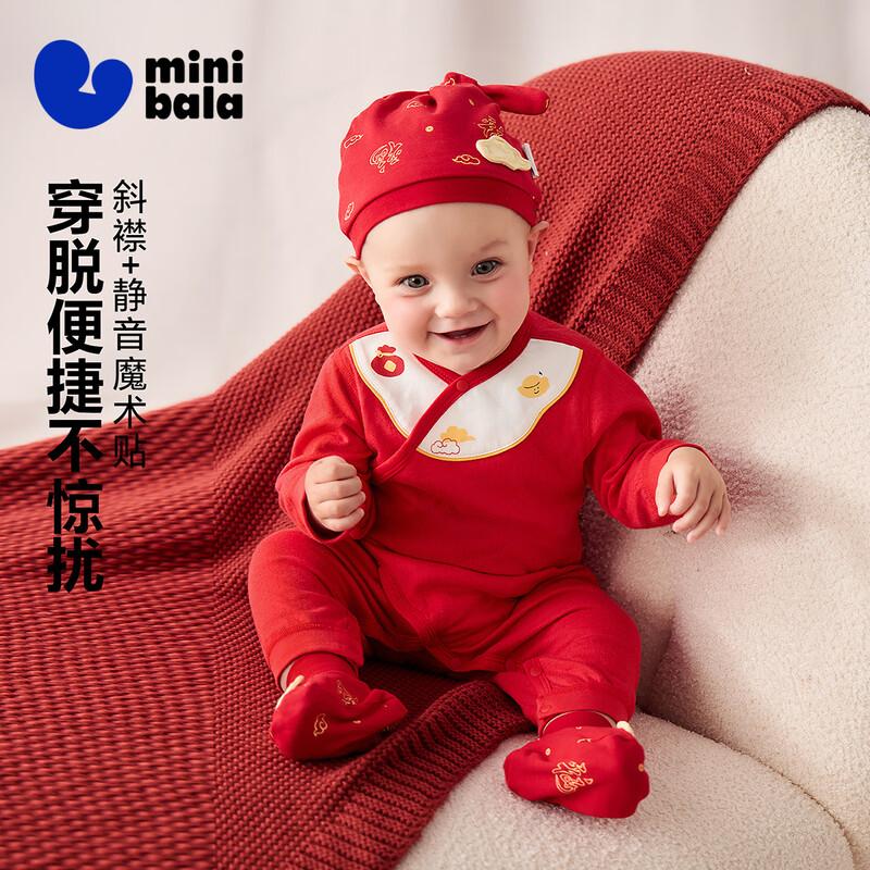 Minibala Baby New Year Long-Sleeve Romper 73