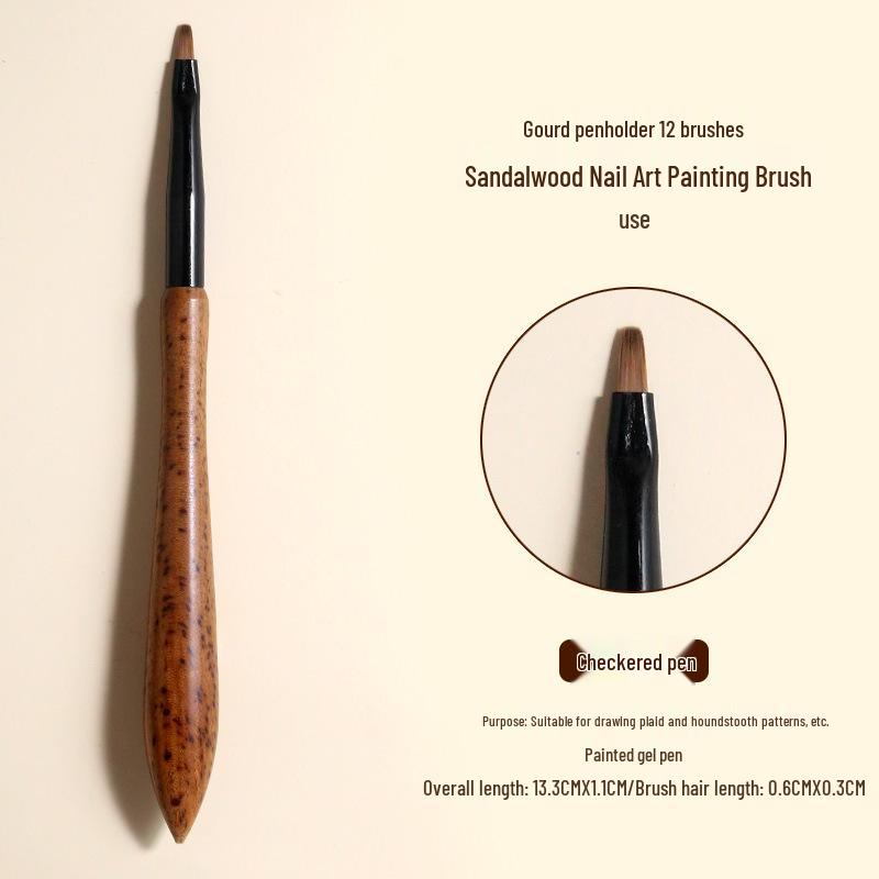 

Набор из 12 кистей для японского нейл-арта: Ручки-тыквы из сандалового дерева для росписи, гелевого и омбре дизайна