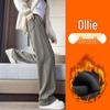 Women's 2024 Fleece-Lined Sports Sweatpants: Drape, Narrow, Slimming Straight, and Wide Leg Styles for Spring & Autumn