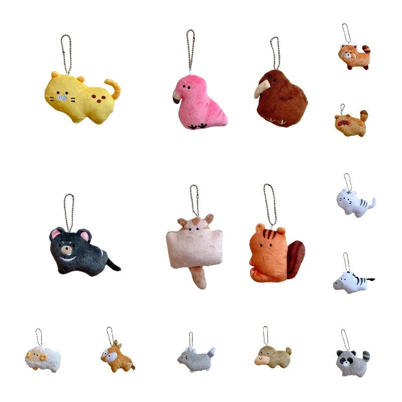 Animal Shapes Stuffed Bag Accessories Key Chain Pp Decoration Kids Girls Gift