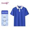 Yuda Boys' Quick-Dry School Polo Shirt