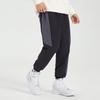 Li Ning Sports Life Collection Knitted Sweatpants Men's Black AYKS033-2