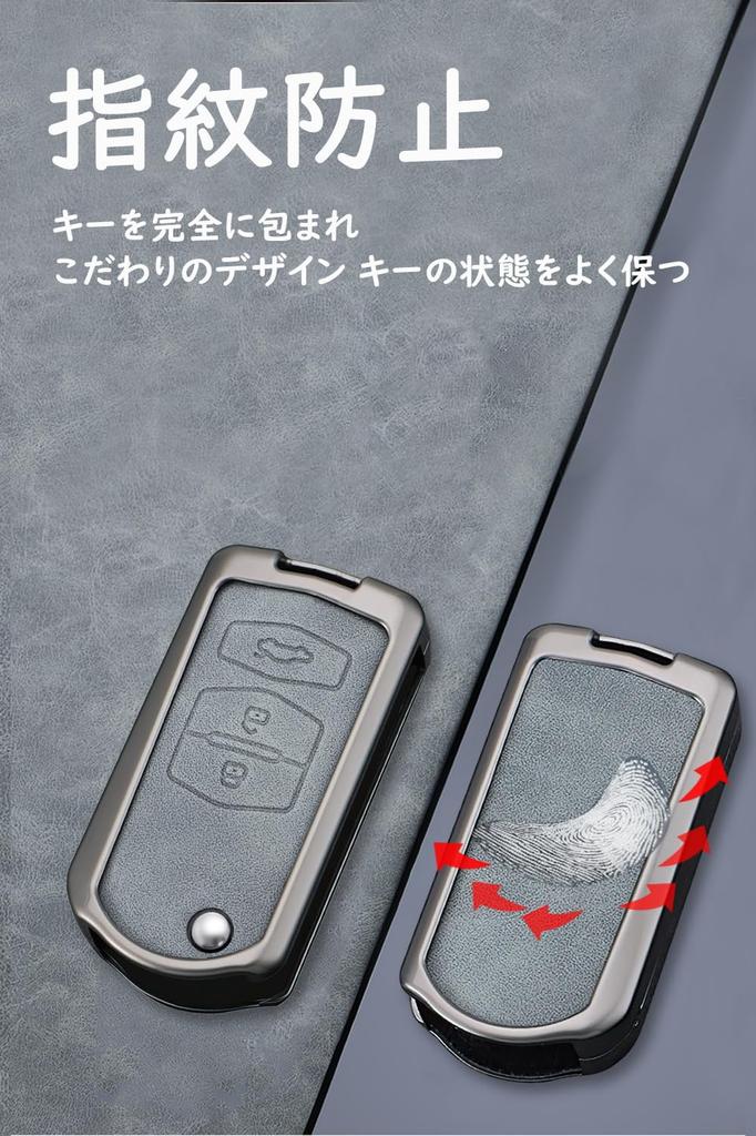KUNIO Mazda Flip Key Case with PU Leather and Alloy Fit for Mazda and Atenza Jackknife B3 Design, Heavy-Duty 2, 3, 5, 6, M2, M5, CX5, CX7, RX8, MX5,