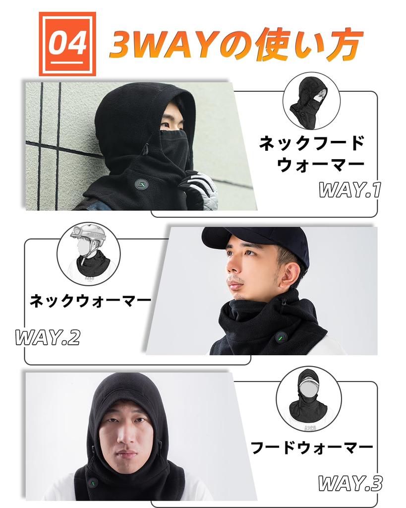 ROCKBROS Neck for Cold Thick Fleece Adjustable Neck Perfect for and Other Sports and Outdoor and Black Warmer/Balaclava Winter, Protection, Lining,