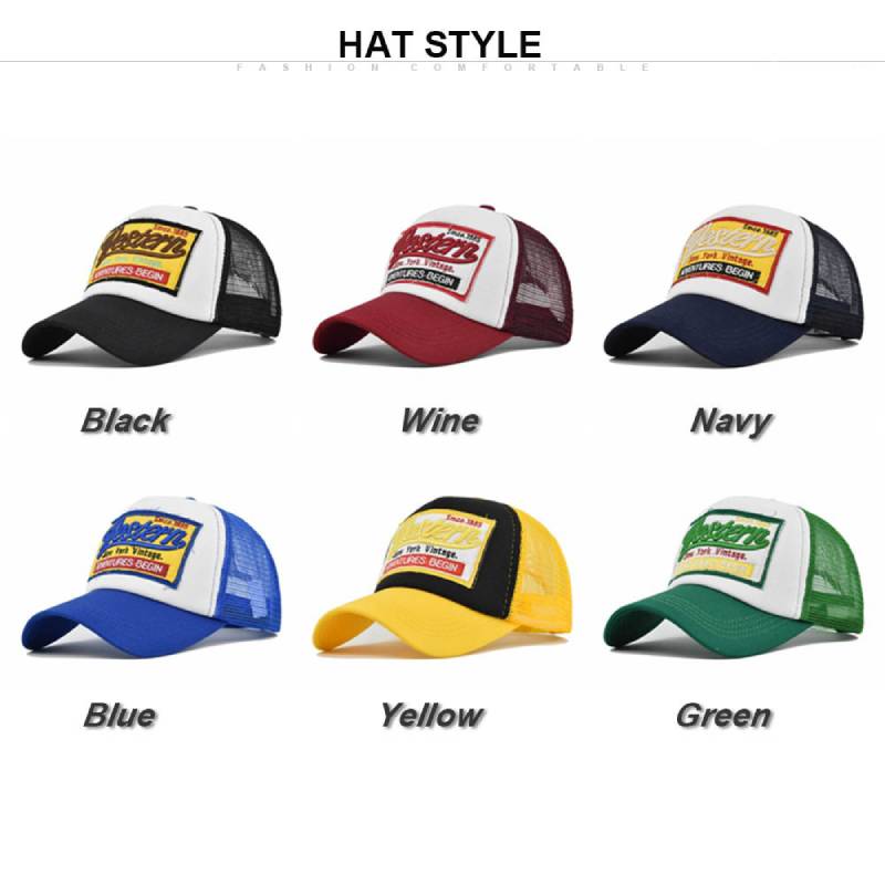 Duck Hat Tongue Western Letter Embroidered Baseball Hat Sunshade Hat Cotton