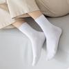 Josnown Combed Suitable for All Cute for Business and Casual Sizes Women's 5-Pair Socks, Cotton, Sweat-Absorbent, Deodorizing, Breathable, Seasons,