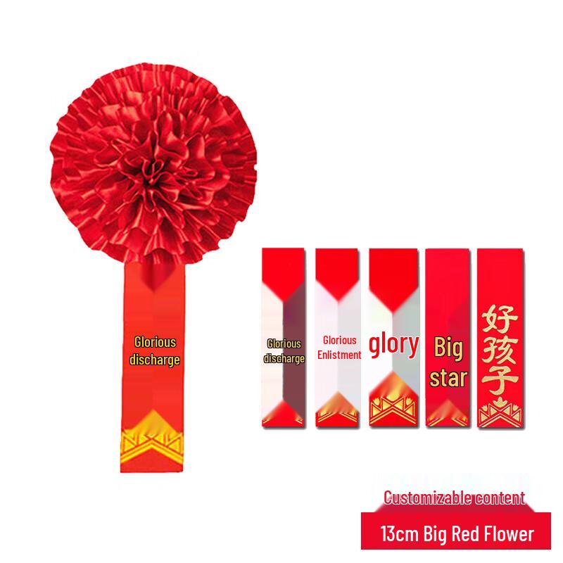 

Satin Ceremonial Glory Brooch 13cm Diameter