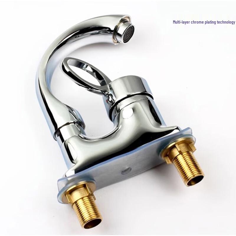 Nasid XJS Series Hot & Cold Double-Hole Basin Faucet