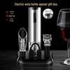 Fully Automatic Electric Wine Bottle Opener with Gift Box