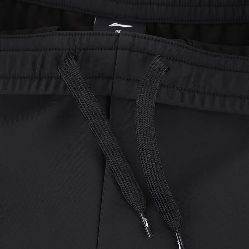 Li-Ning Women's AKYV230-1 Knit Sweatpants