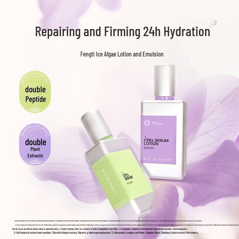 Ble de Fonty Ice Algae Crystal Clear Repair Essence Water 120ml