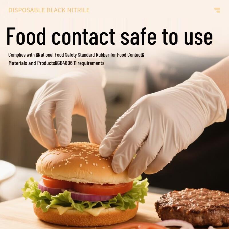 INTCO Disposable Latex Gloves