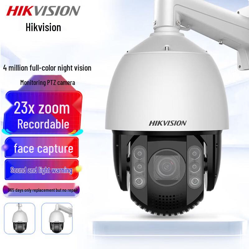 

Hikvision 4MP 2K Outdoor Full-Color PTZ Security Camera CN plug (adapter included)