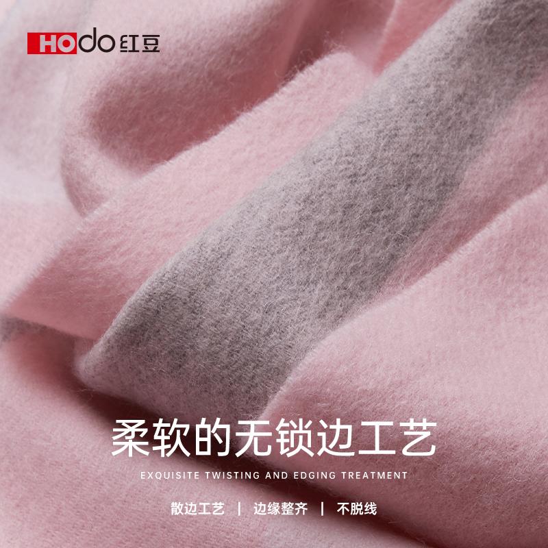 Red Bean Pure Wool Shawl Women's Autumn and Winter New Style Warm and Cold Proof Fashion Versatile Checkered Shawl Scarf Dual Purpose