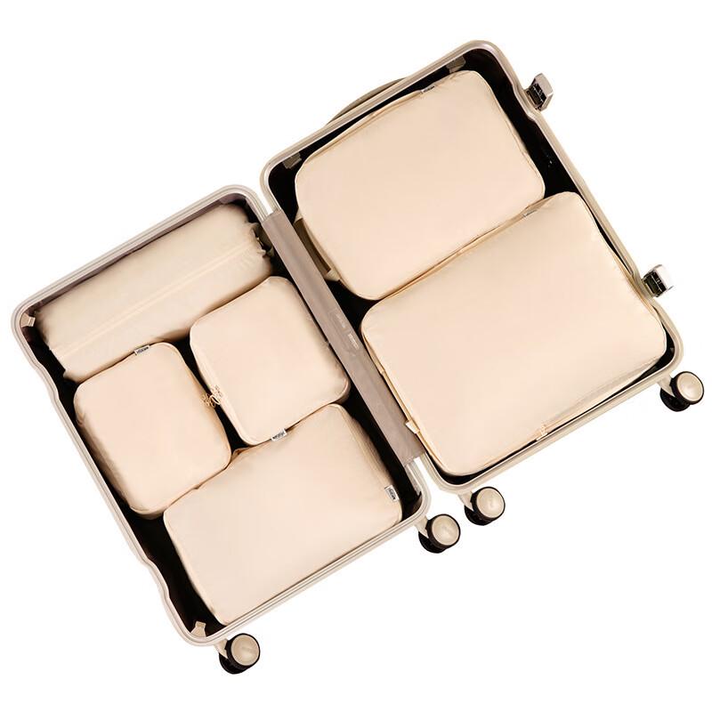 Travel Luggage Organizer Bags 6-Piece Set