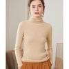 Women's High Neck Ribbed Cashmere Sweater - Slim Fit, Versatile Knit Top