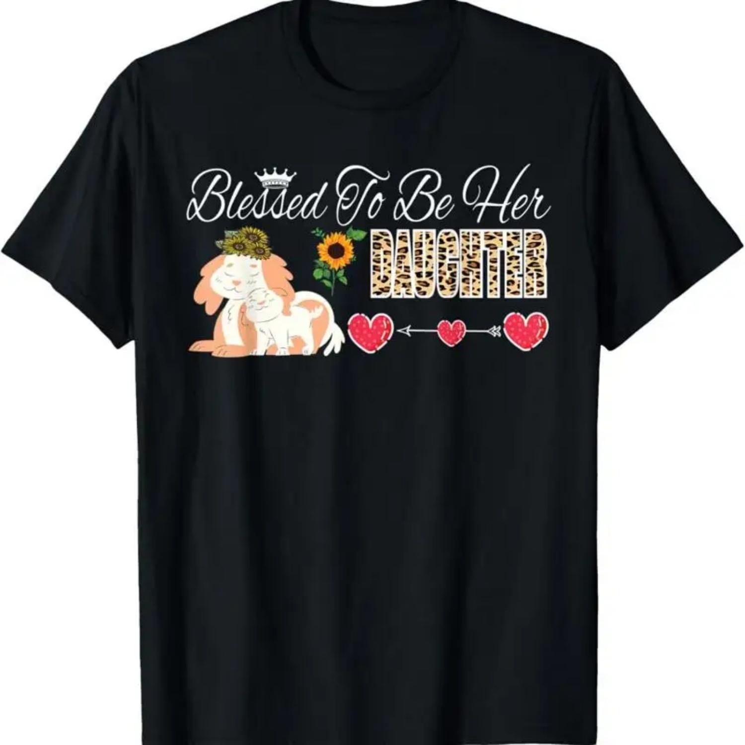 Благословенна быть ее дочерью День матери собаки леопард подсолнух футболка S