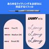 Lamy Safari Pink Ballpoint Pen Ergonomic Grip Line Width M Comfortable for Long Writing Hours Made of Durable ASA Plastic Includes Large Capacity