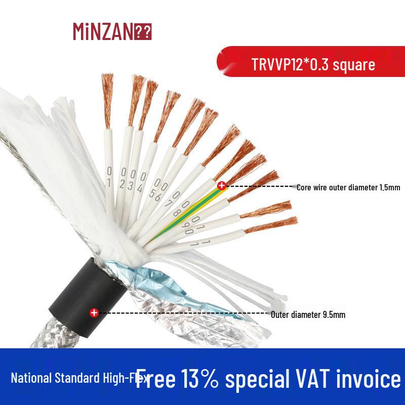 TRVVP High-Flex Shielded Drag Chain Cable, 7-24 Core, 0.3-1.5 Sq Mm, Ideal for Tank Chains