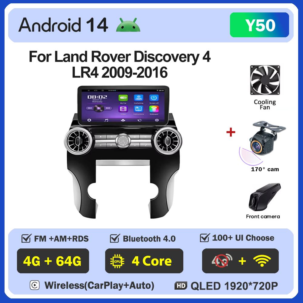 

12,3-дюймовый автомобильный Android для Land Rover Discovery 4 LR4 2009-2016 Радио Стерео Головное Устройство 2 din GPS Навигация Bluetooth AutoMotive