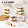 The Lunch Box Can Enter the Microwave Oven Special Lunch Box To Work, Bring Rice, Heat-resistant Bento Box, High Borosilicate Tempered Glass