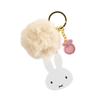 GreenFlash Miffy Fur Acrylic Keychain, Beige, BM-454