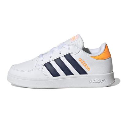 Neo Breaknet K Abrasion Resistant Low Top Kids' Skateboarding Shoes White Yellow Sneakers GW2889