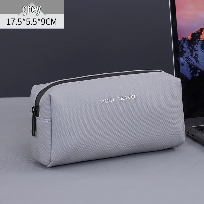 MDNG Portable Digital Cable Organizer Bag Micro