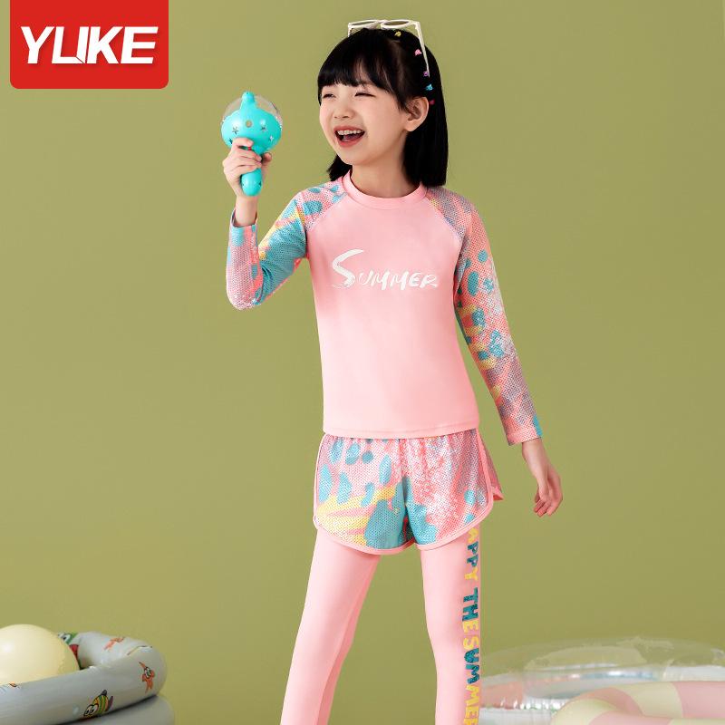 Girl's Long Sleeve Split Swimsuit - Small, Medium, Large, Summer Sunscreen